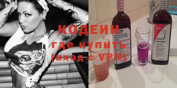 apvp Вязники